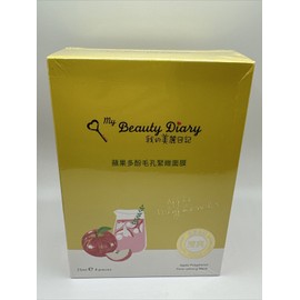 My Beauty Diary [MY BEAUTY DIARY] APPLE POLYPHENOL PORE-REFINING Facial Mask 8pcs/1box NEW