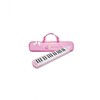 Angel Melody Horn AM-P37 pink