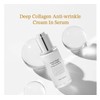 Serum Deep Collagen Anti-wrinkle Cream In Serum de Sungboon Editor