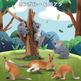 TOYMANY 7PCS Animal Figures Australia Animal Figures Set Realistic Animal Toys Kangaroo Koala Family Popular Animal Toys Birthday Present Christmas New Year Ornament Collection 6+ Years Old