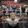 L-park Wrist Wrap, Easy to Adjust, 24.4 inches (62 cm),