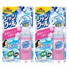 [Set of 2] Heat Protection Shirt Cool Floral Soap Scent,