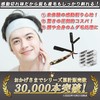 Kazakiri Premium Camouflage Genuine Shaving Razor, Straight Leather, Main Body