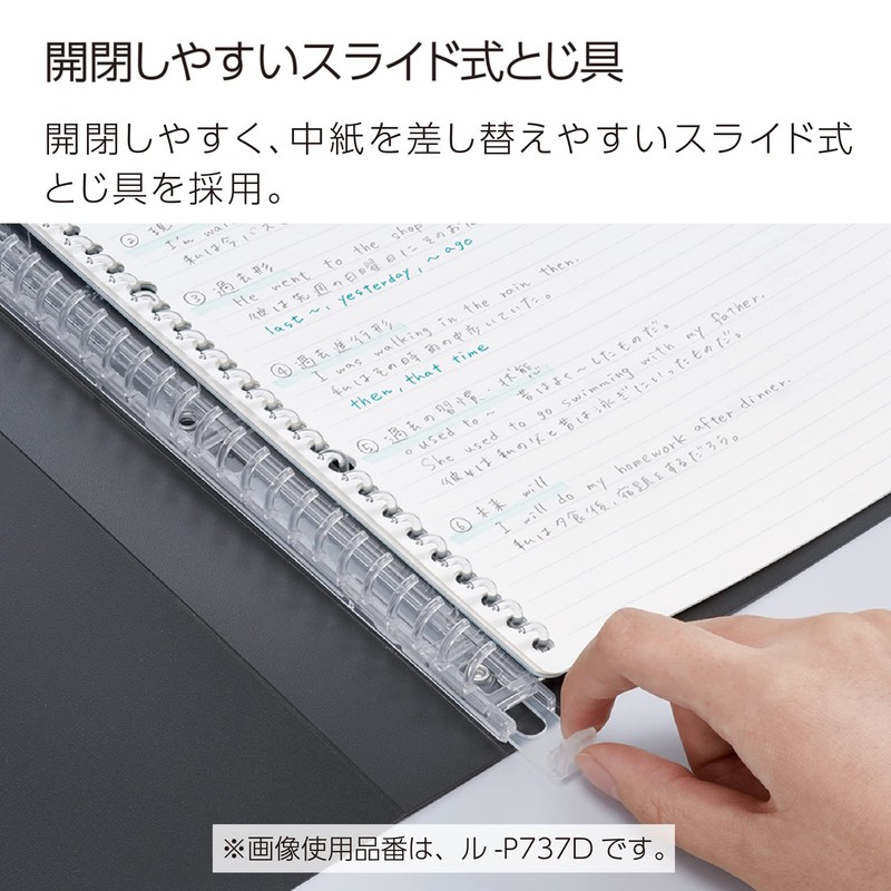 Kokuyo Loose Leaf Binder, Campus, Easy to Open with Indexes,