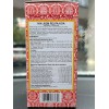 Nin Jiom Pei Pa Koa Sore Throat Syrup 150 ml
