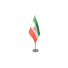 AZ FLAG – Iran Iran Islamic Republic Flag Office 22