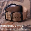 MOD ZULU NYLON STRAP 22mm 24mm Width NATO Type Watch