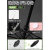 Stylish Compact Folding Gradient Umbrella Ring Handle [Flower] [One-touch Automatic