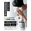  BULK HOMME THE FACE WASH 3.5 oz (100g)
