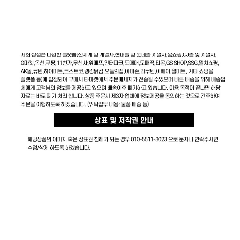 Banila co Hyper Holobeam Eye Glitter 7colors / 바닐라코 하이퍼