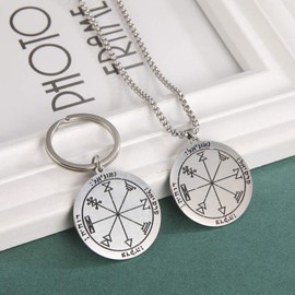 VASSAGO The First Pentagram of Jupiter Solomon King Amulet Pendant Necklace Keyring Jewelry Set, Stainless Steel