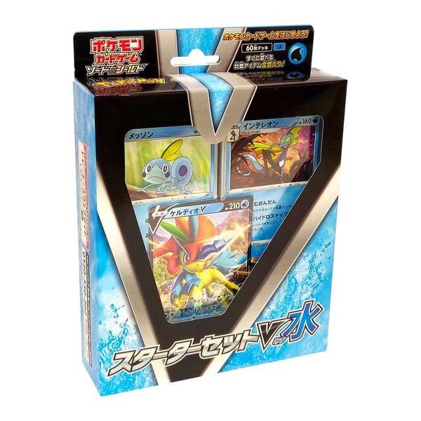 Pokemon Card Game Sword & Shield Starter Set V Water