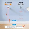 2NCo 투앤코 키재는기계 신장 키측정기 측정기 신장체중계 Two & Co.