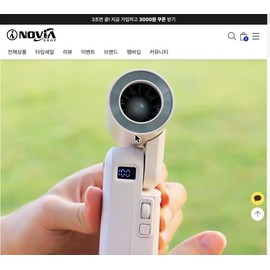 100-Speed Portable Wireless Mini Handheld Fan, Ultra-Quiet Personal Fan for Travel Outdoor Camping, USB Rechargeable Pocket Fan