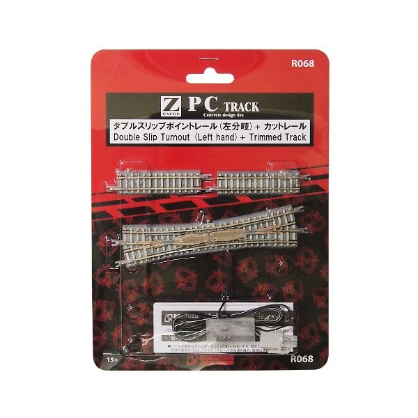 Ragnarok Han Z gauge R068 daburusurippupointore-ru (Left Junction) + Cut Rail