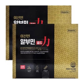 [Latest Award] Seonmin Lee Albumin Gold 35g 60 bottles (2 boxes) / [최신상] 이선민 알부민 골드 35g 60병 (2박스)
