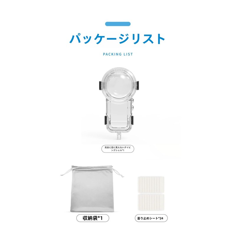 Taoricup Insta360 X5 Waterproof Case Protective Case Diving Case for