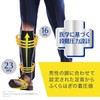 Medikutto Compression Business Socks, M, Men's, Men's, Bonus