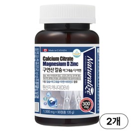 Naturalize Calcium Citrate Magnesium Di-Zinc, 90 Tablets, 2 Pieces / 네추럴라이즈 구연산 칼슘 마그네슘 디 아연, 90정, 2개