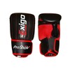 Exigo Boxing Club Leather Bag Mitts, Size- L/XL