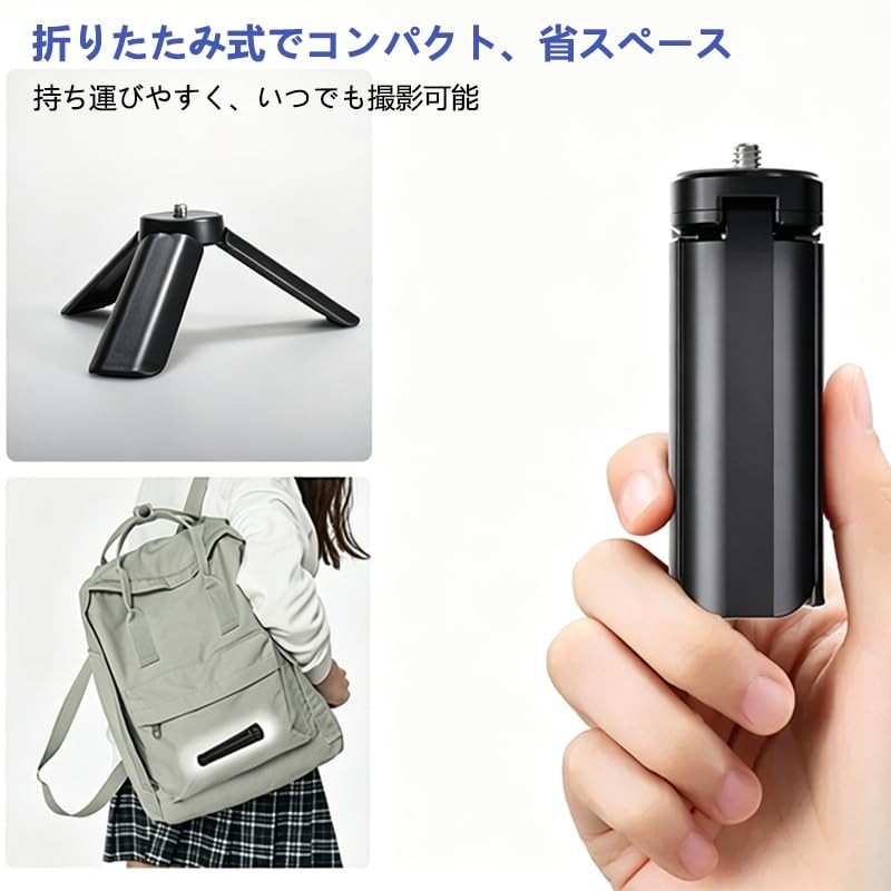 TOMGDRACO DJI Osmo Pocket 4/3 Mini Tripod, Handheld Stand, Fits