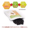 Propolis Plus 60 Tablets x 6 Bags, Made in Brazil,