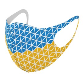 Design Mask, Set of 2, Polyester, Washable, Cloth Mask, Unisex, Size M, 020979 Ukraine