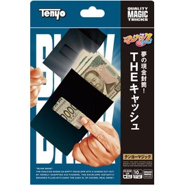 Tenyo Magic Magic The Cash Dream Cash Envelope! Pocket Envelope, Entertainment, Super Wonder for Everyone, For Beginners, 6 Years Old and Up, Made in Japan