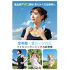 【猛暑退散・2026新型】 アイシングリング U型 ネッククーラー 氷嚢 クールリング 熱中症対策 アイシング 首 肩