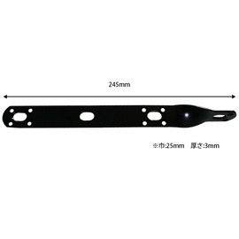 WAKI BS-509 NO9 Auxiliary Hardware Stay Black