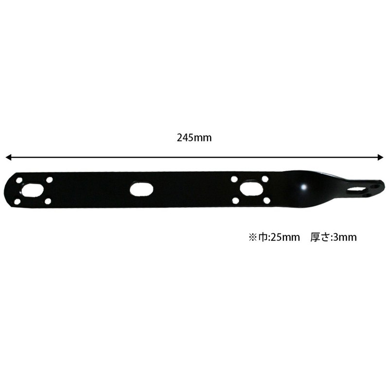 WAKI BS-509 NO9 Auxiliary Hardware Stay Black