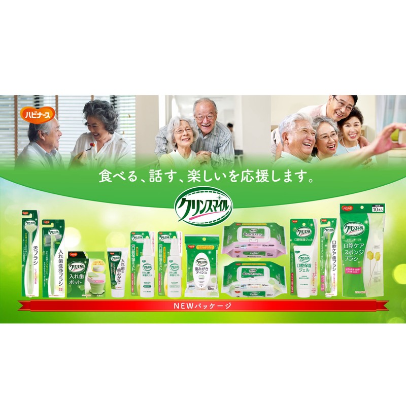 riku-pu, Dentures, Cleaning Brush