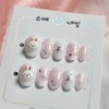  Dreaming Rabbit Nail Tips - Short Oval / 꿈꾸는