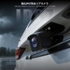 ATOTOEXCEL AHD 1080p Rear Camera, 30fps, 134° Wide Angle, Starlight