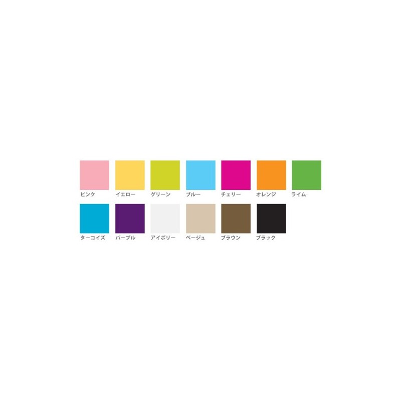 COLOR SHOP Toilet Seat Cover O Shape Brown