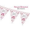 Shaadi Mubarak Bunting, Wedding Bunting, Reception Decorations