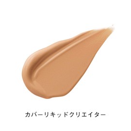 Cover Liquid Creator SPF 25 PA++