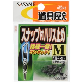 (, Needle (Sasame) pa290 Tools having Snap with Harris Mailing Medium
