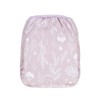 avo+cado Explorer One Size Cloth Nappy Cover (Wild Plants)