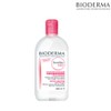 Bioderma (free) Bioderma Sensibio H2O 500ml/1 cleansing water / 바이오더마