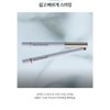 Heart Percent Lip Pencil Dot On Mood Overlip Base Tone