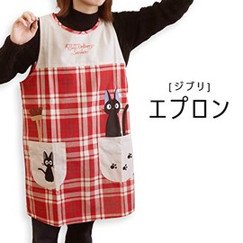 Marushin Ghibli Applique Apron, Totoro, Kiki's Delivery Service, Gigi, Ponyo on the Cliff, Small Totoro, Women's, Nursery, Kindergarten, Nursery School, Nursery, Jigi and Deck Brush