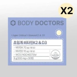 Body Doctors [Seller Herb Food] Body Doctors Supercritical Vitamin K2 Vitamin D3 30 tablets / [셀러허브 식품] 바디닥터스 초임계 비타민K2 비타민D3 30정 X2