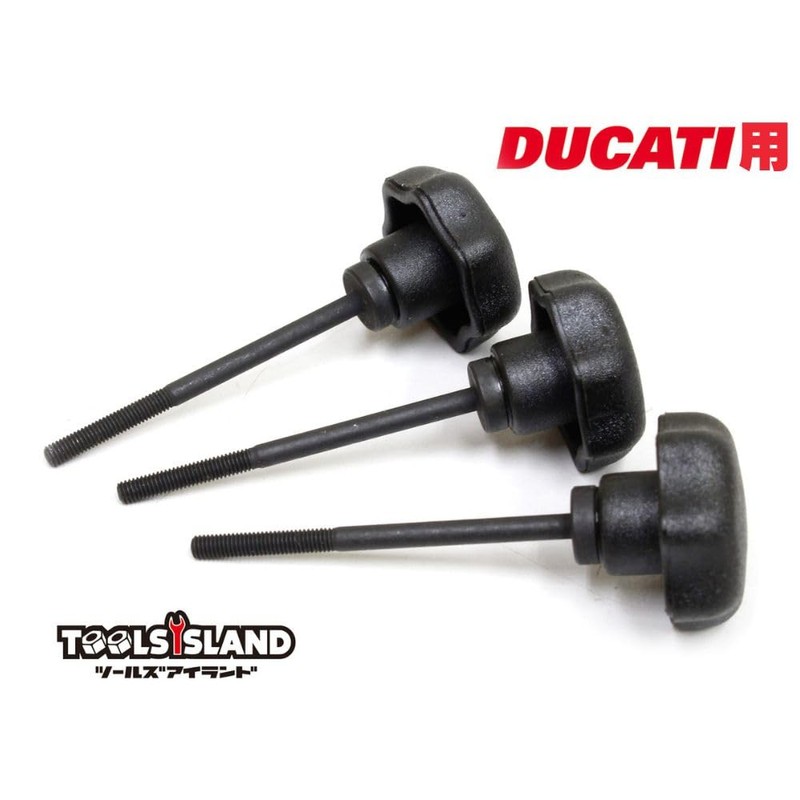 ツールズアイランド(Toolsisland) ドゥカティ対応 クラッチディスク ホルダー クラッチ板