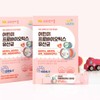 Vitamin Village 비타민마을 금쪽같은내새끼 40억 어린이 유산균 2박스 2개월분 Vitamin