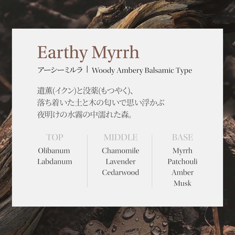 [クンダル]シルキー & バタリーハンドクリーム#アーシーミルラ Silky & Buttery Hand Cream #Earthy Myrrh