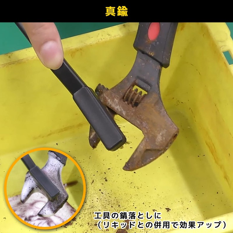 ENGINEER TZ-12 Engineer Wire Brush, Set of 3, Brass/Nylon/Stainless Steel