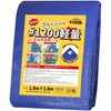 TARPAL #1200 Blue Sheet, Medium Thin, 6.9 x 6.9 ft