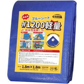 TARPAL #1200 Blue Sheet, Medium Thin, 6.9 x 6.9 ft (1.8 x 1.8 m), Lightweight Curing Sheet, Leisure Sheet, Tarpaulin Outdoor, Approx. 2 Tatami Mat