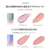 NUSE MOUSEE CARE CHEEK/NUSE LIQUID CARE CHEEK (01 TALOMOUS)